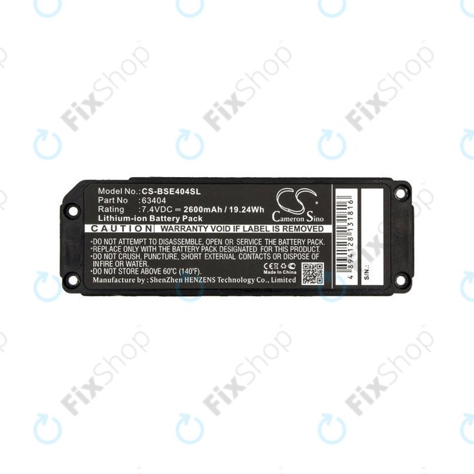 Battery for Bose 413295, Bose SoundLink Mini, 2600mAh, Li-Ion, 7.4V, 063404, HQ