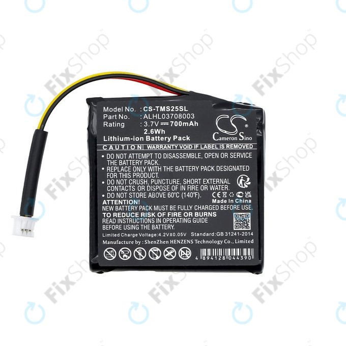 Battery for TomTom Star 20, 700mAh, Li-Ion, 3.7V, ALHL03708003, HQ