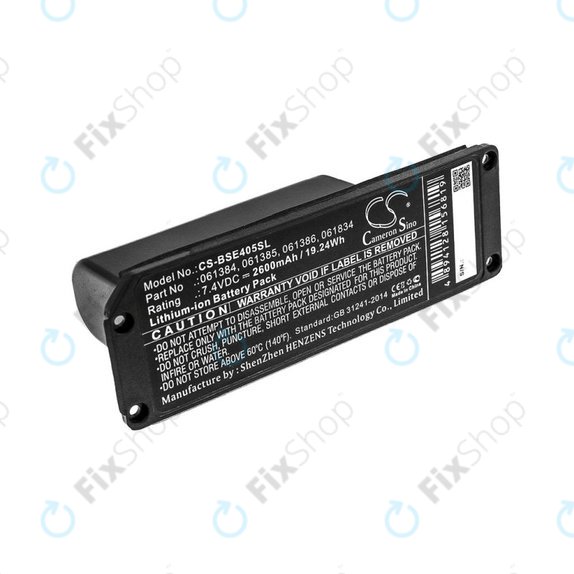 Battery for Bose 413295, SoundLink Mini, 2600mAh, Li-ion, 7.4V, 061384, HQ