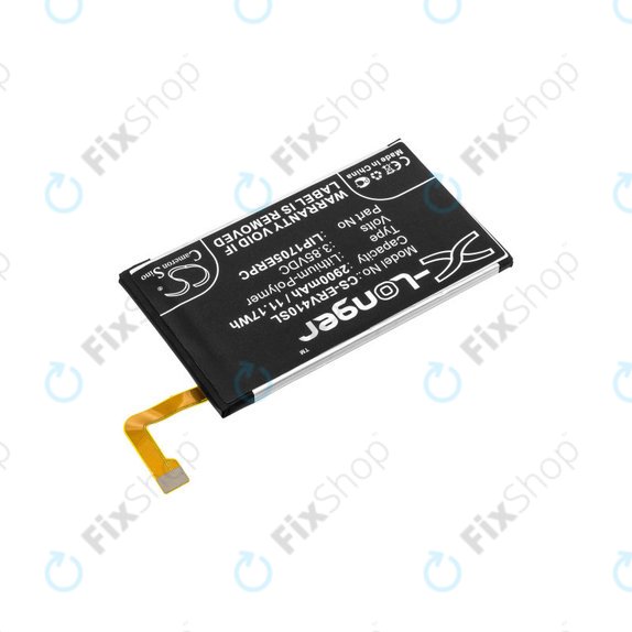Sony Xperia 5 - Battery LIP1705ERPC 2900mAh HQ