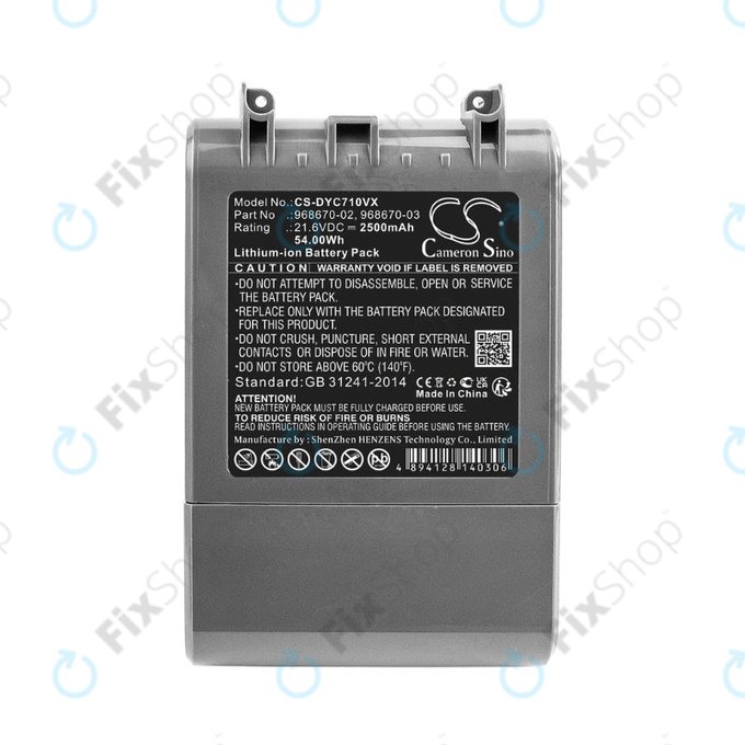 Dyson V7 - Battery 968670-02, 968670-03 Li-Ion 21.6V 2500mAh HQ