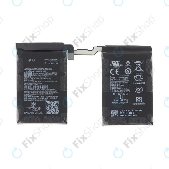 Asus ROG Phone 9, 9 Pro - Battery C21P2401 5800mAh