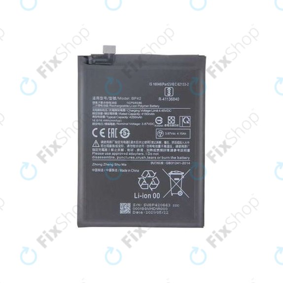 Xiaomi Mi 11 Lite 4G, Mi 11 Lite 5G, 11 Lite 5G NE - Battery BP42 4250mAh