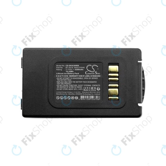 Battery for Datalogic Skorpio X3, Skorpio X4, 5200mAh, Li-Ion, 3.7V, BT-0016, HQ