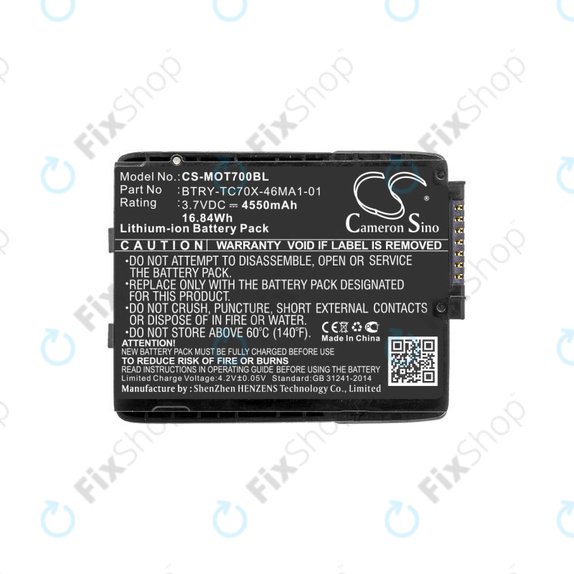 Battery for Motorola TC70, Motorola TC75, 4550mAh, Li-Ion, 3.7V, 82-171249-01, HQ