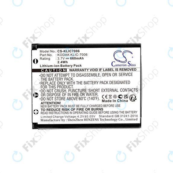 Battery for Kodak EasyShare, 660mAh, Li-Ion, 3.7V, LB-012, KLIC-7006, HQ