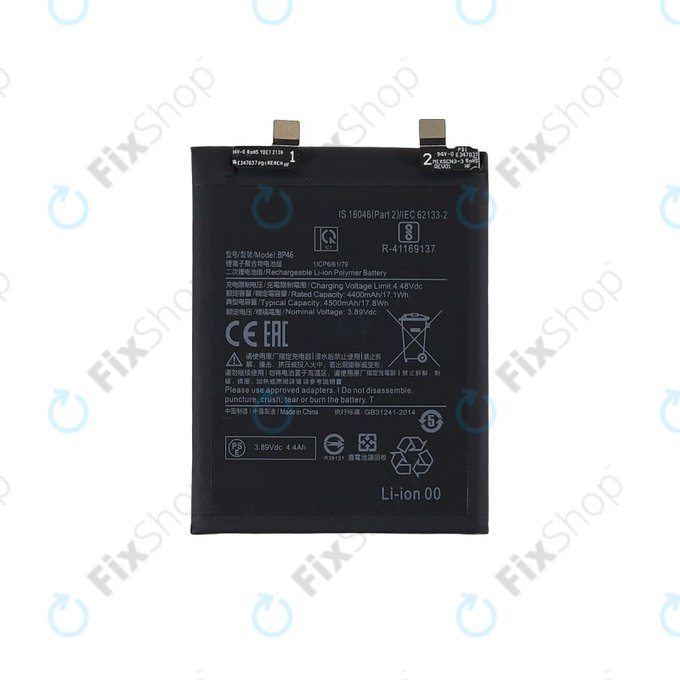 Xiaomi 12, 12X - Battery BP46 4500mAh