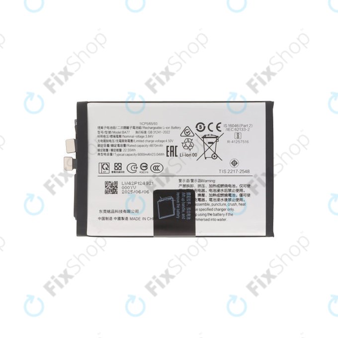 Vivo V50 V2427 - Battery 6000mAh