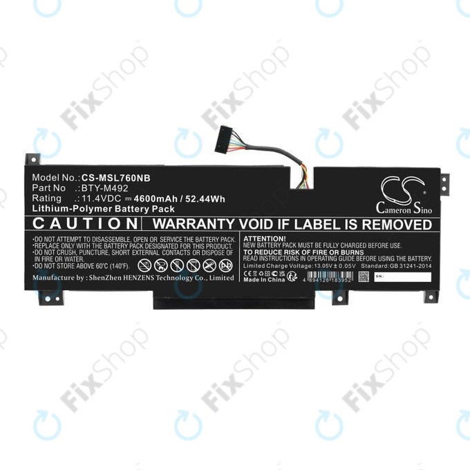 Battery for MSI Pulse GL76, Katana GF66, Bravo 15, Crosshair 17, 4600mAh, Li-Pol, 11.4V, BTY-M492, HQ