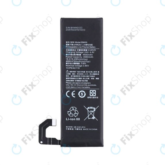Xiaomi Mi 10 - Battery BM4N 4780mAh