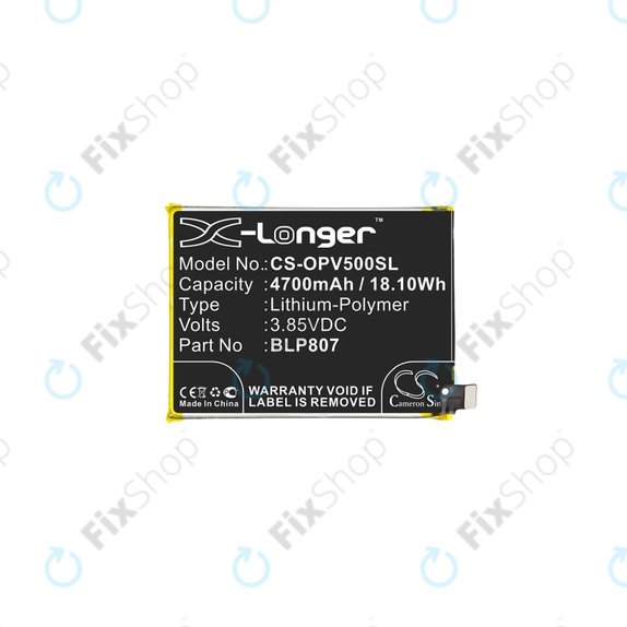 Realme 7, V5 - Battery BLP807 4700mAh HQ
