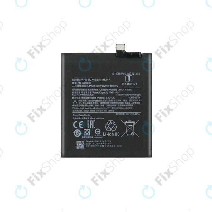 Xiaomi Mi 10 Lite - Battery BM4R 4160mAh
