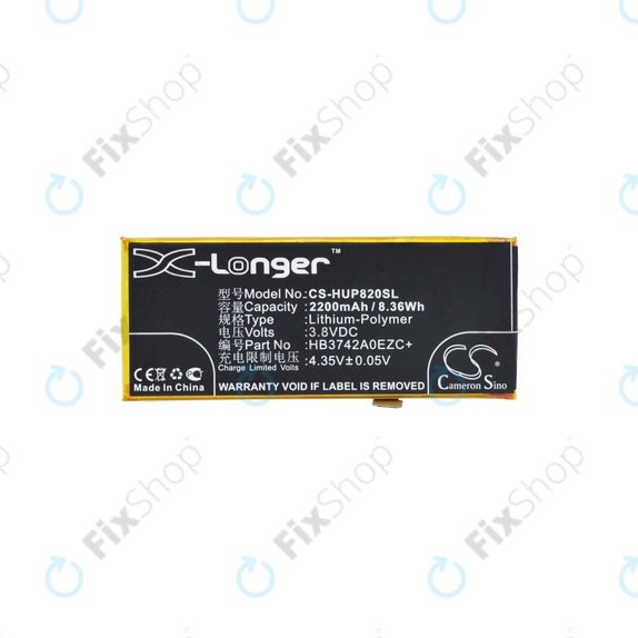Huawei Y3 (2018) - Battery HB3742A0EZC, HB3742A0EZC+ 2200mAh HQ
