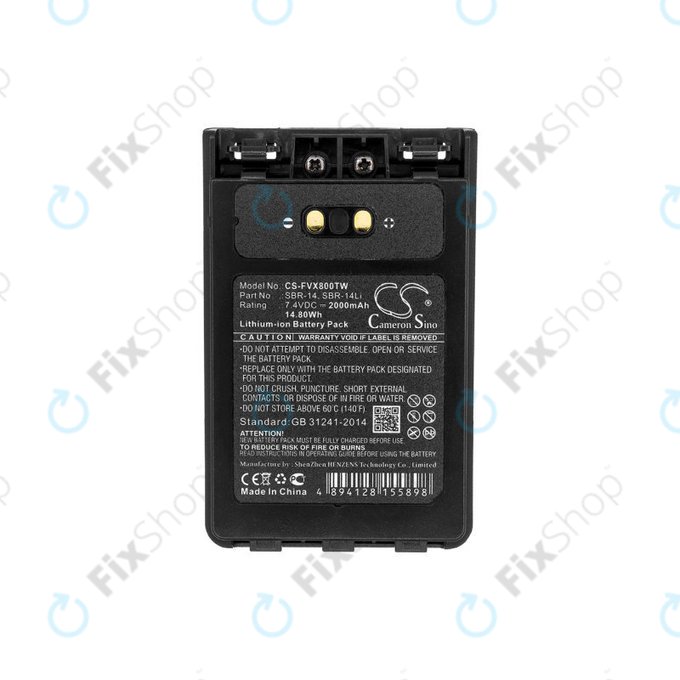 Battery for Yaesu Ft-1dr, Yaesu Ft-2dr, 2000mAh, Li-Ion, 7.4V, SBR-14, HQ