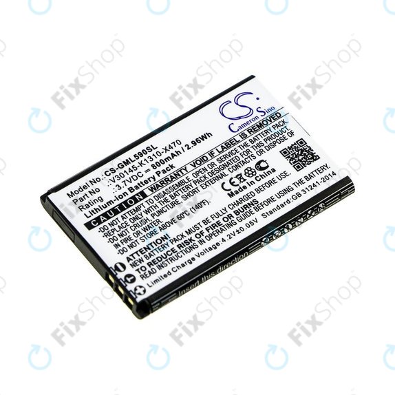 Battery for Saiet Lumina, Ready, Single, Brondi Amico Favoloso, Gigaset GI390, 590, 800mAh, Li-Ion, 3.7V, V30145-K1310-X470, HQ