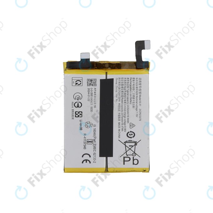 Vivo X90 Pro V2242A V2219 - Battery 4870mAh