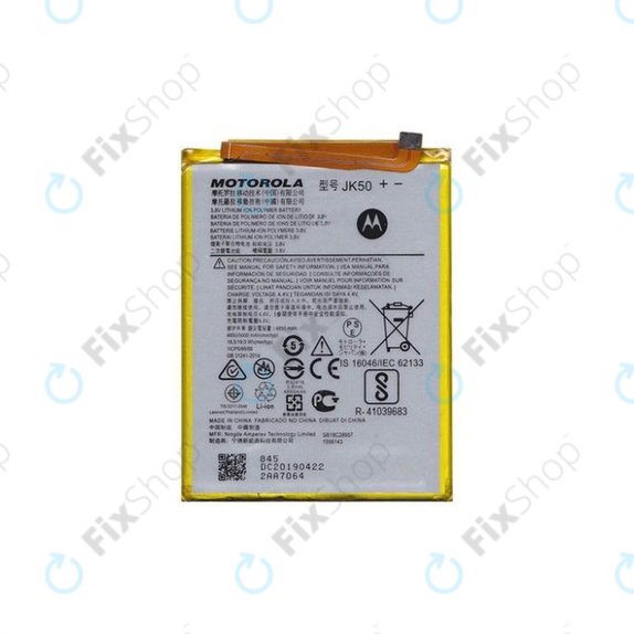 Motorola Moto G7 Power, G8 Power Lite, G9 Play, G10, G20, G30, G50, G51, E7 Plus, E7, E7i Power, E30, E40 - Battery JK50 5000mAh - SB18C28956, SB18C77591 Genuine Service Pack