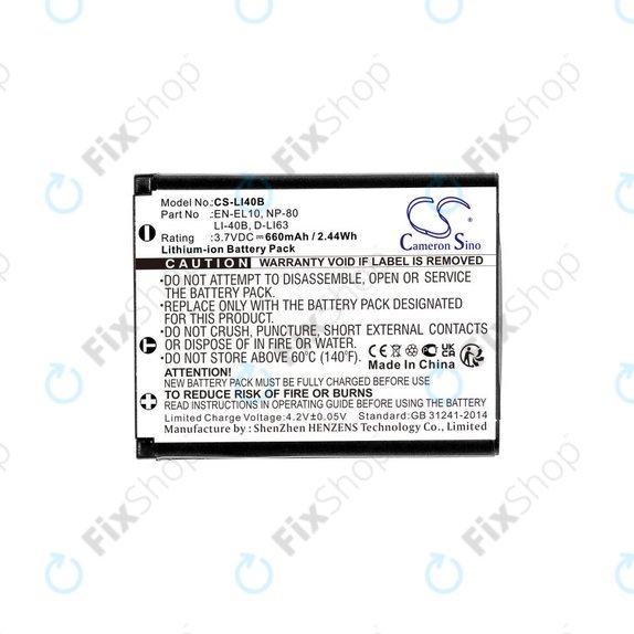 Battery for Olympus MJU, AGFA Optima, Praktica Luxmedia, 660mAh, Li-Ion, 3.7V, LI-42B, HQ