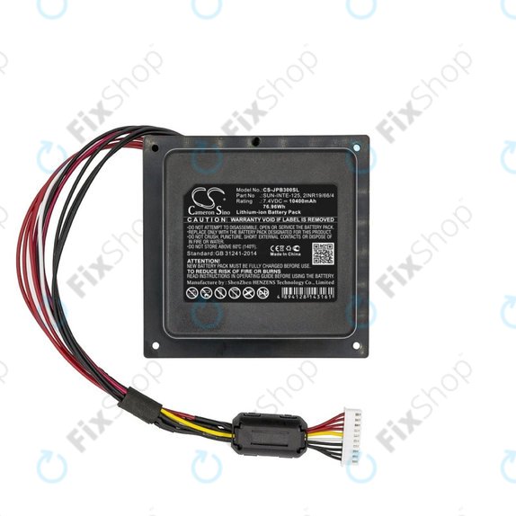 Battery for JBL PartyBox 300, 10400mAh, Li-Ion, 7.4V, SUN-INTE-125, HQ