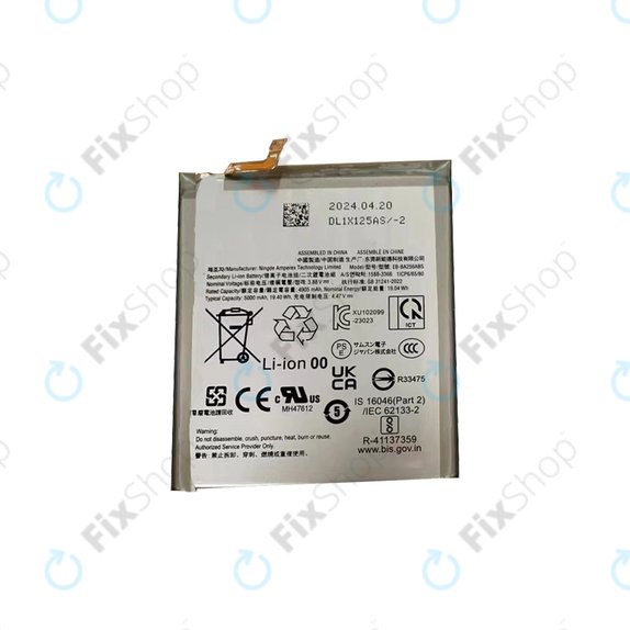 Samsung Galaxy A25 A256B - Battery 5000mAh