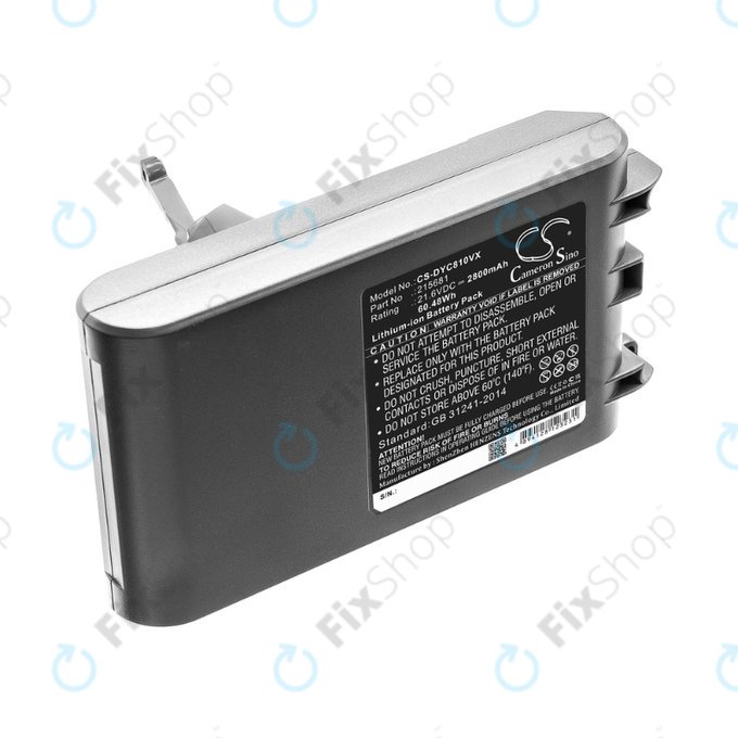 Dyson V8 - Battery 215681, PM8-US-HFB1497A Li-Ion 21.6V 2800mAh HQ