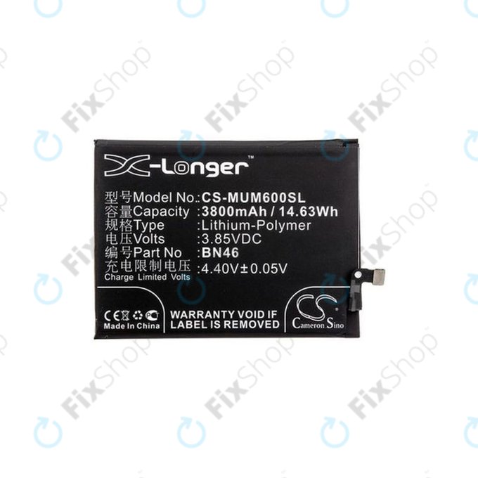 Xiaomi Redmi Note 8T, Redmi 7, Redmi 8A - Battery BN46 3800mAh HQ