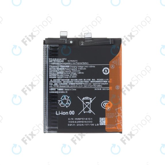 Xiaomi 14 Ultra - Battery BP51 5000mAh