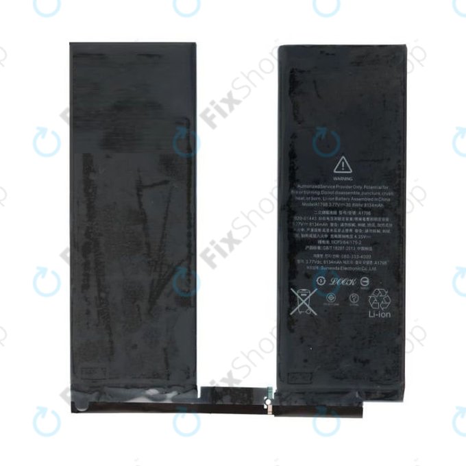 Apple iPad Pro 10.5 (2017) - Battery 8134mAh | FixShop