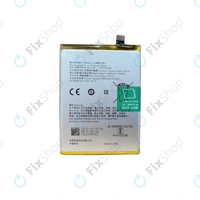 Realme C55 - Battery BLP729 5000mAh