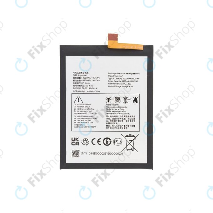 TCL 20L T774B T774H - Battery TLp048A7 5000mAh