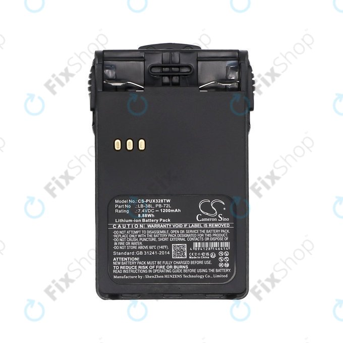 Battery for ADI AT-46, Baojie BJUV22, Huntec HT-3688, 1200mAh, Li-Ion, 7.4V, LB-38L, HQ