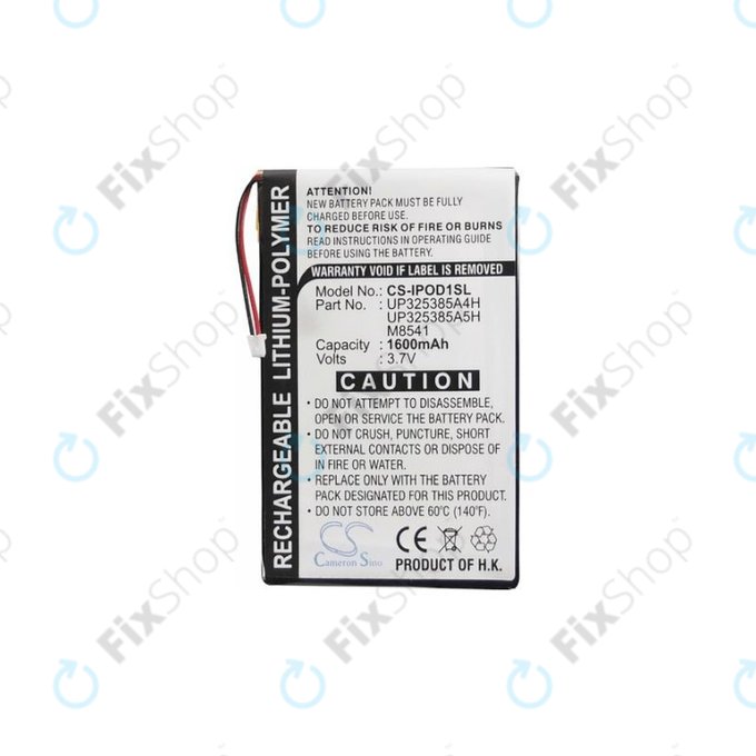 Apple iPod (1st Gen, 2nd Gen) - Battery P325385A4H 1600mAh HQ