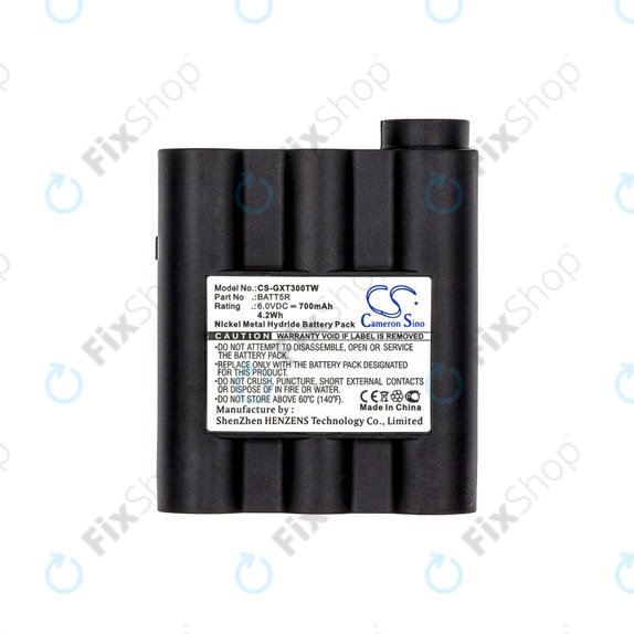Battery for Alan G7, Midland GTX-series, 700mAh, Ni-MH, 6V, BATT5R, HQ