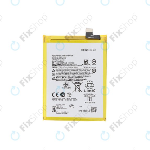 Motorola Moto G84 XT2347 - Battery QB50 5000mAh