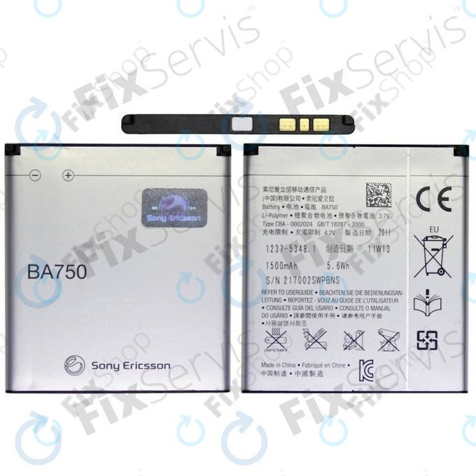 Sony Xperia Neo, Pro - Battery - BA700 1500mAh