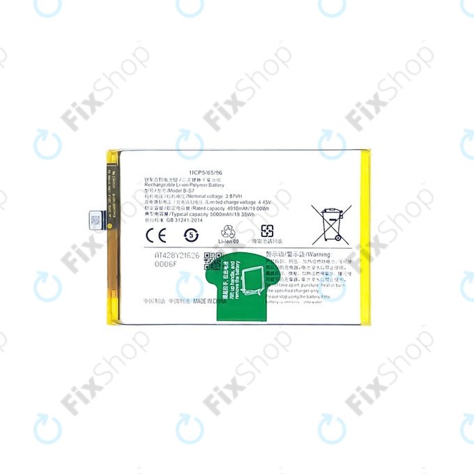 Vivo Y16 V2204 V2214 - Battery B-S7 5000mAh