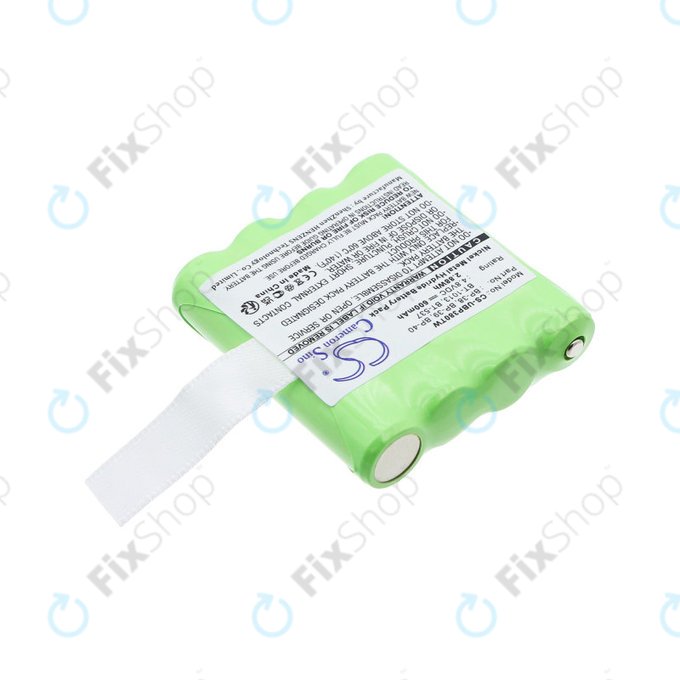 Battery for Uniden Gmr1048-2ck, 600mAh, Ni-MH, 4.8V, 21-1926, HQ