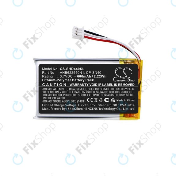 Battery for Sennheiser Momentum 2.0, 3.0, Urbanite XL, 600mAh, Li-Pol, 3.7V, AHB622540N1, HQ