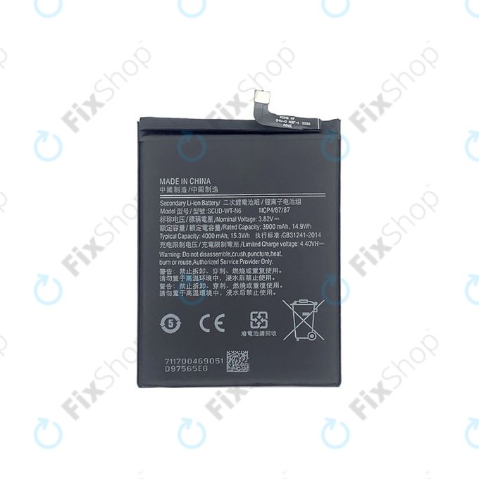 Samsung Galaxy A10s A107F, A20s A207F - Battery SCUD-WT-N6 4000mAh
