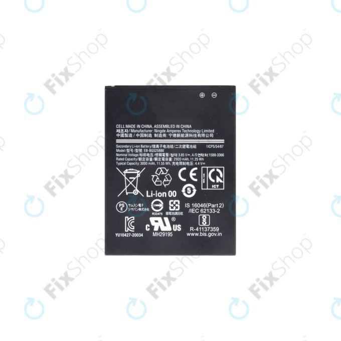 Samsung Galaxy Xcover 5 G525F - Battery EB-BG525BBE 3000mAh