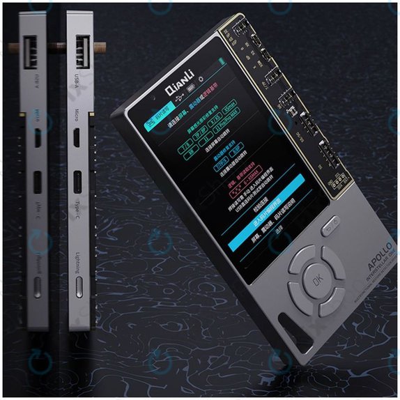 QianLi Apollo Instellar One - Multifunctional Restore Detection Device 6in1 (iPhone 7 - 11 Pro Max)