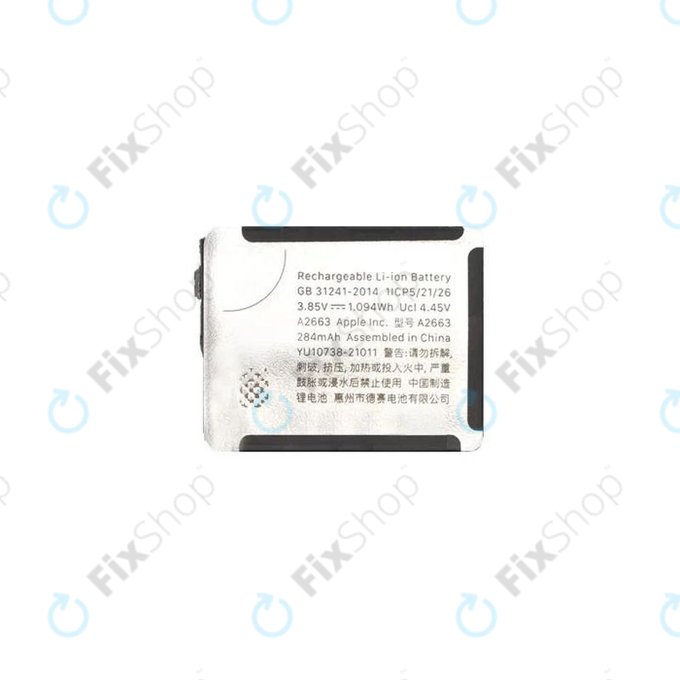 Battery for Apple Watch 7 41mm, 284mAh, A2663, Refurbished