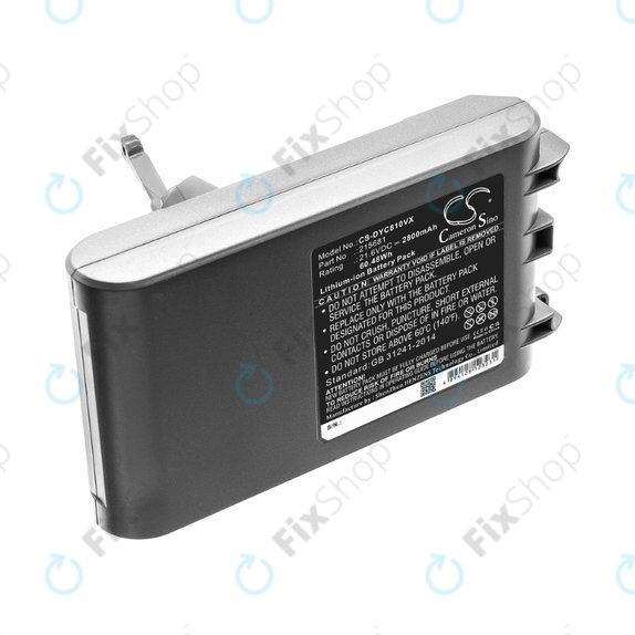Dyson V8 - Battery 215681, PM8-US-HFB1497A Li-Ion 21.6V 2800mAh HQ
