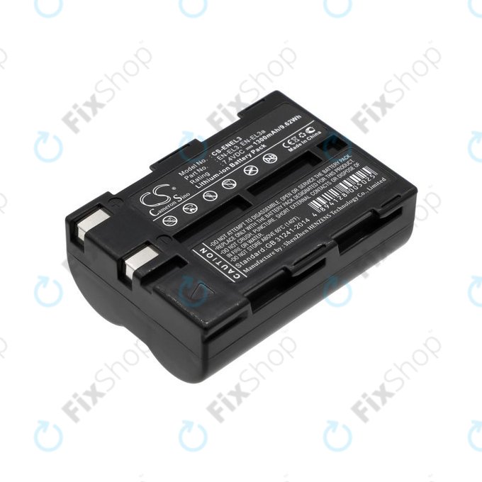 Battery for Nikon D100, D50, D70, D70s, 1300mAh, Li-Ion, 7.4V, EN-EL3, HQ