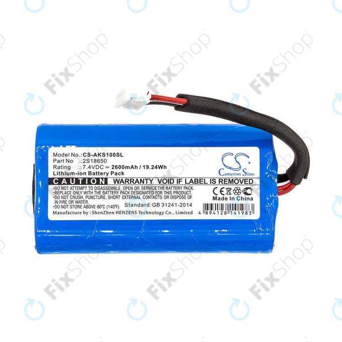 Battery for Anker Soundcore Boost, 2600mAh, Li-Ion, 7.4V, 2S18650, HQ