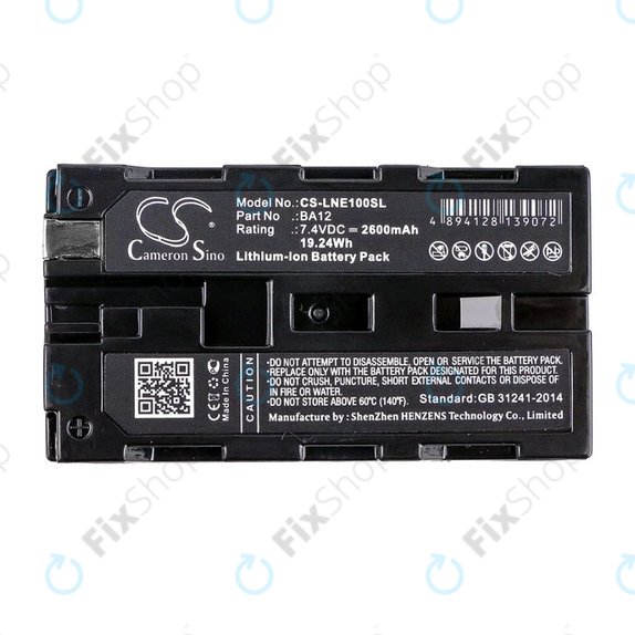 Battery for Line 6 James Tyler Variax, Line 6 JTV Guitar, 2600mAh, Li-Ion, 7.4V, BA12, HQ
