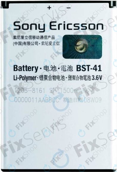 Sony Xperia X10, Xperia 1, Xperia x2, Xperia Play - Battery BST-41 1500mAh
