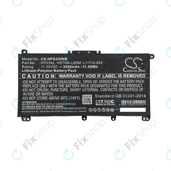 Battery for HP Pavilion 14, 15, 17, 3550mAh, Li-Pol, 11.55V, HT03XL, HQ
