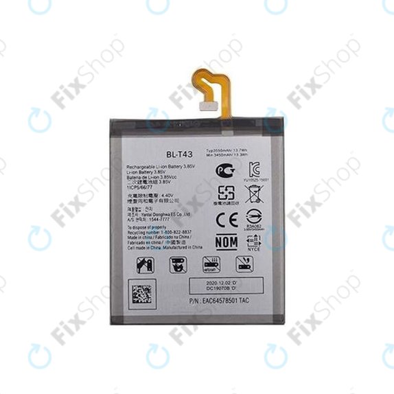 LG G8s ThinQ - Battery BL-T43 3550mAh