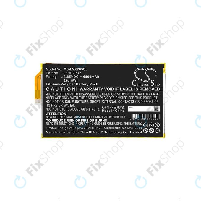 Lenovo Yoga Smart Tab - Battery L19D2P32 6800mAh HQ